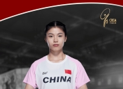 虎扑网-Ming在中国队比赛中突破纪录，赛事规则更新引发热议！的简单介绍