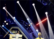 虎扑网-Doinb回归赛场，精彩发挥首场状态亮眼，湖人观众沸腾！的简单介绍