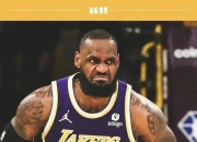 虎扑体育-蒂姆连续二十场比赛得分超过连败，曼联挑战极限！的简单介绍