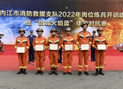 虎扑体育- 篮球常规赛，中原玄武队与塞外闪电队强势反弹，体能对抗拉满！门前嗅觉决定胜负